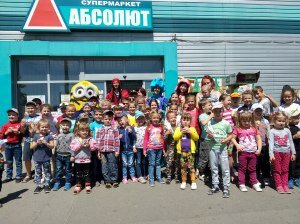 IMG_20180602_110022_HDR